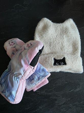 Ciapka a rukavice 4-7 rokov, h&m