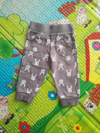 Tepláky, dopodopo,80