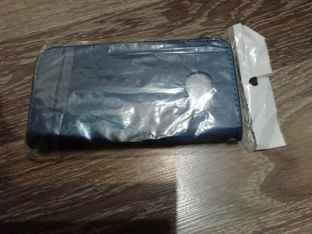 Puzdro na mobil, samsung