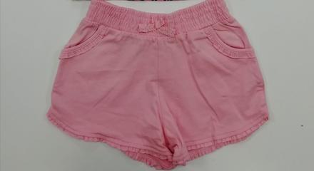 Ružové bavlnené kraťasy, george,86