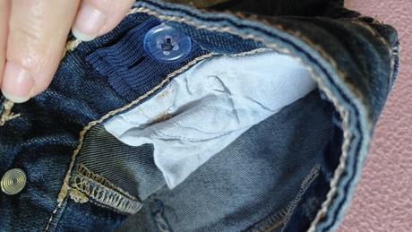 Riflové kraťasy, c&a,128