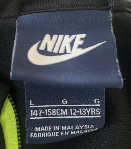 Tepláková súprava nike, nike,146