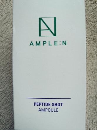 Amplen - peptide shot ampoule 100 ml, 