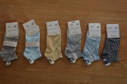 Dámske ponožky kotníkové, 34 / 36 / 38 / 40 / 42