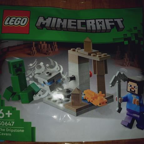 Lego minecraft the dripstone cavern,