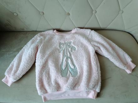 Mikina, primark,122