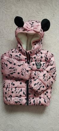 Bunda, f&f,92