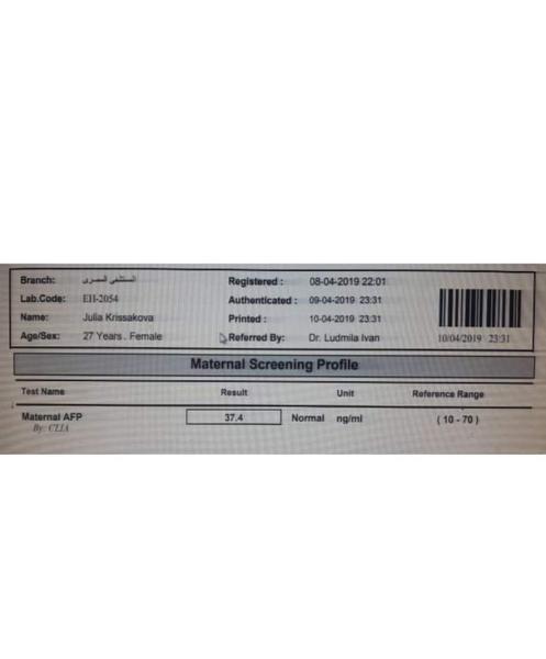 Krvné testy AFP v 17. týždni tehotenstva