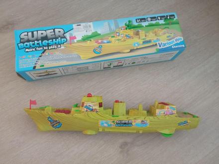 Interatktívna loďka,