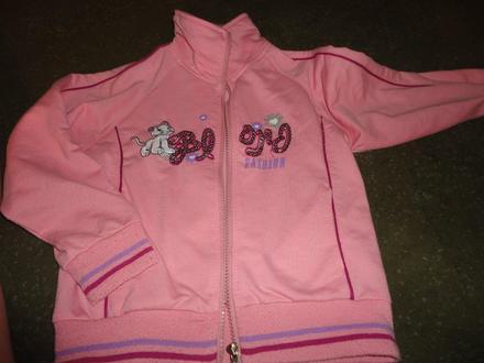 Mikča s cicou zn.dcc fashion s pošt., 116