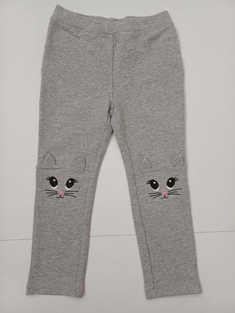 Džegíny - mačička, lupilu,98