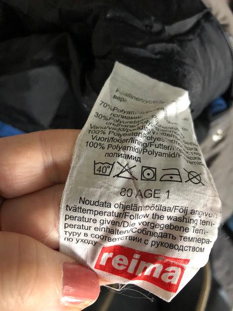 Kombinéza zn.reima, reima,80