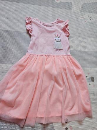 Saty, f&f,128