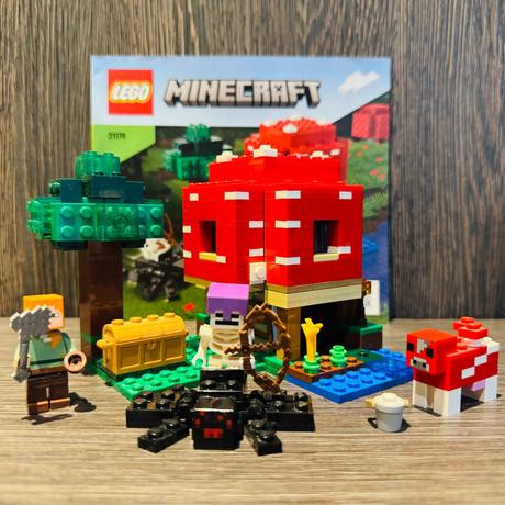 Lego minecraft 21179 hubový domček, 
