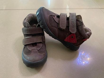 Kožené topánky bären-schuhe, bären-schuhe,26