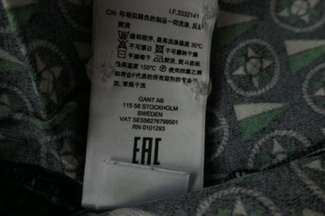 Gant sailing luxusne koselove ikonicke saty m, gant,m