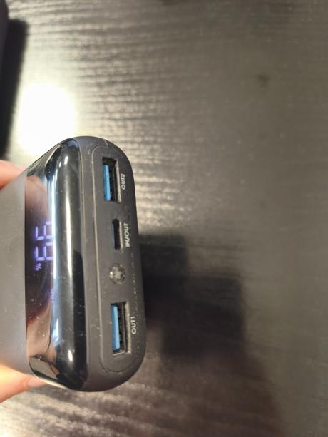 Powerbanka inui 20 000 mah (nabíjačka), 