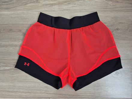 Under armour sortky, under armour,s