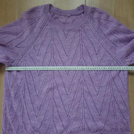 Sveter fialový nkd, nkd,l