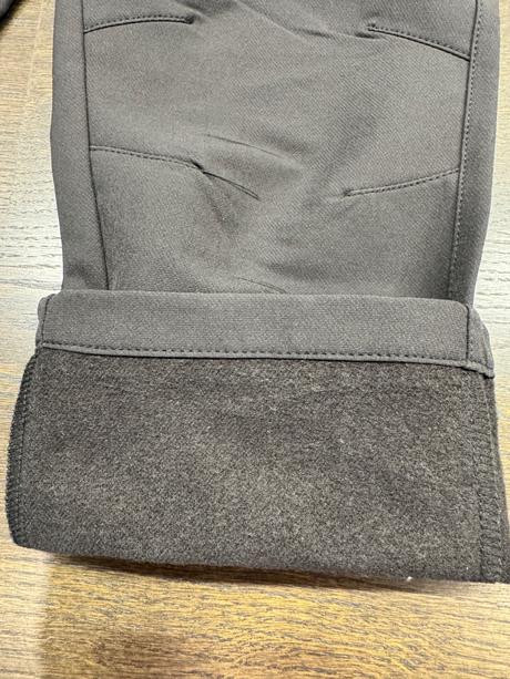 Shoftsheelove nohavice  110, 110