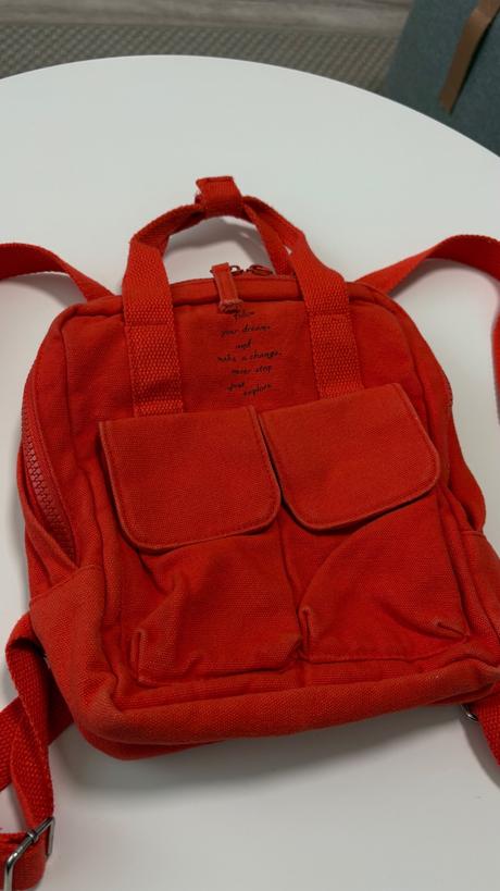 Maly ruksačik, reserved