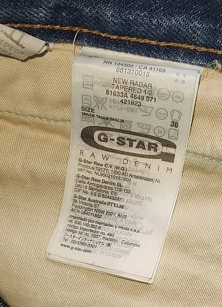 Džínsové šortky g-star raw, l