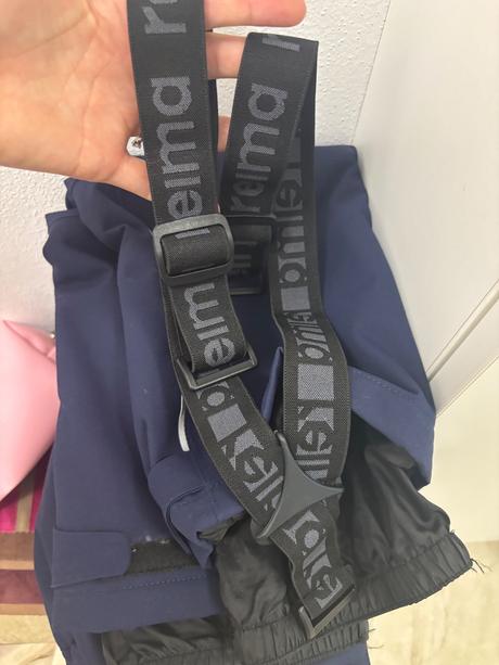 Reima lyziarske nohavice 122, reima,122