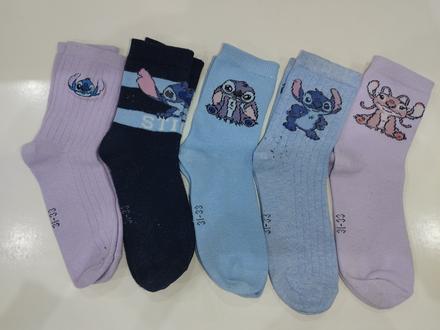 Ponožky 31/33, c&a,31