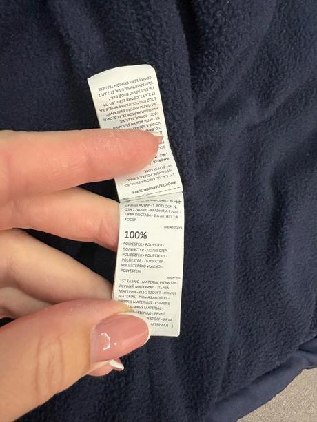 Bunda sinsay 98 modrá, sinsay,98