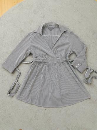 Kosela na kojenie l new look maternity, 
