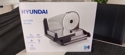 Elektrický krájač hyundai, hyundai