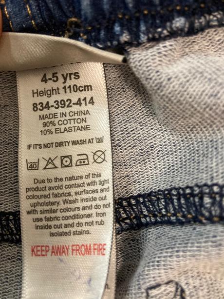 Rifle next treginsy, next,110