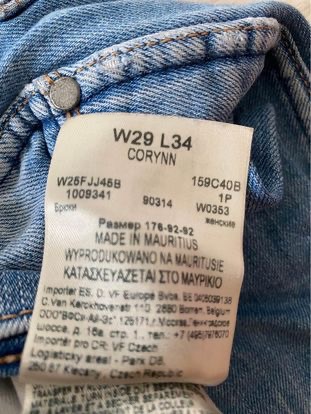 Dámske rifle, wrangler,m