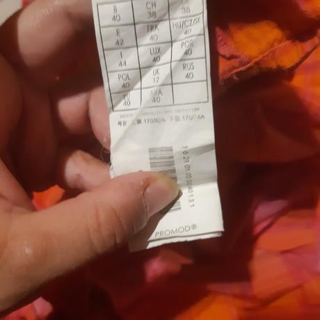 Dámska sukňa, promod,40