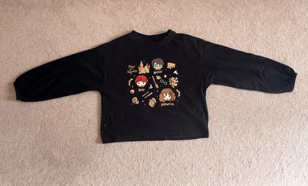 Harry potter tričko, reserved,128