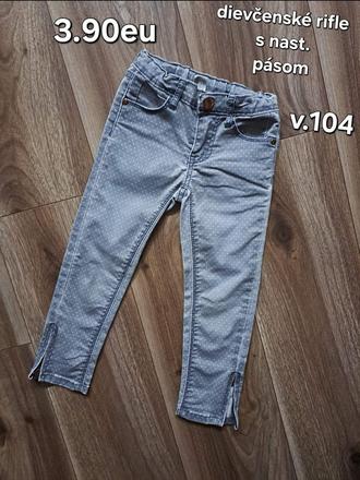 Dievčenské rifle, 104