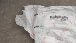 BabyBaby Soft Ultra Dry Mini