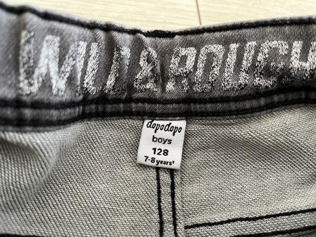 Riflové kraťasy, dopodopo,128