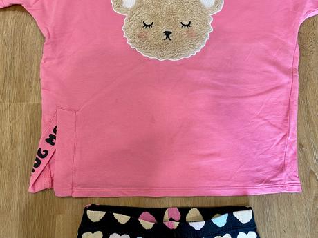 Pyzamko macko, reserved,122