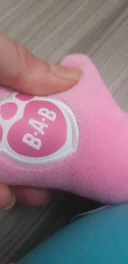 Poppy trolls troly build and bear workshop, 