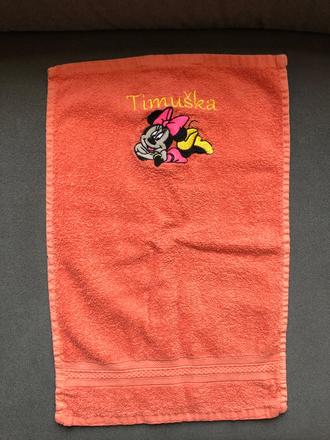 Malý uterák timuška,