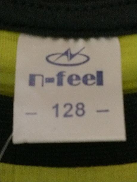 Chlapč. žlté pyžamo kr fly, n-feel, 116-122, 122