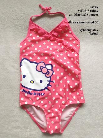 Plavky 6-7 rokov, marks & spencer,116