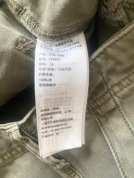 Abercrombie &fitch nohavice, abercrombie&fitch,m