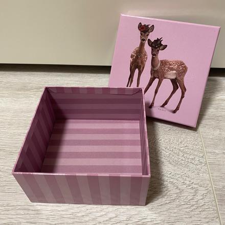 Darčeková krabička, 