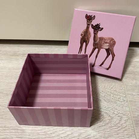 Darčeková krabička, 