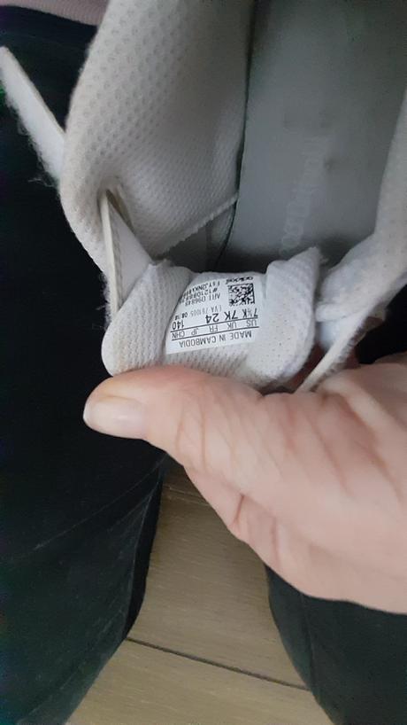 Tenisky, adidas,24