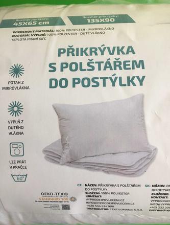 Paplón s vankúšom do detskej postieľky 5x, 90,135