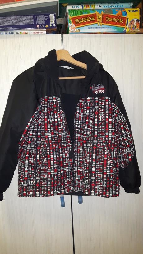 Prechodna bunda, 152