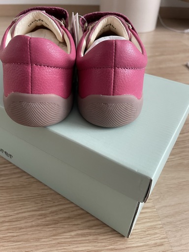 Nove barefoot topanky, bundgaard,32